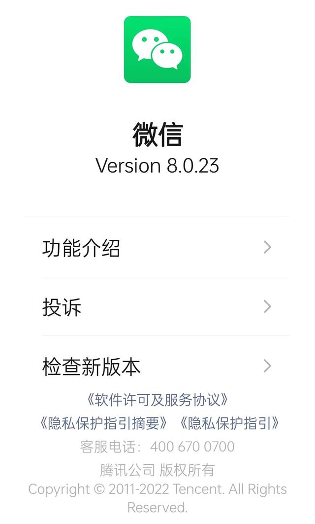 推啊平臺送手機(jī)是真的嗎，推啊軟件領(lǐng)手機(jī)是真的嗎？
