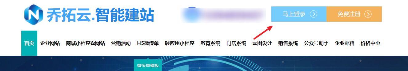 網(wǎng)絡(luò)營銷方案案例范文，駕校營銷方案案例范文？