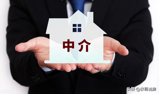 置業(yè)顧問和銷售有什么區(qū)別，置業(yè)顧問和銷售經(jīng)理有什么區(qū)別？