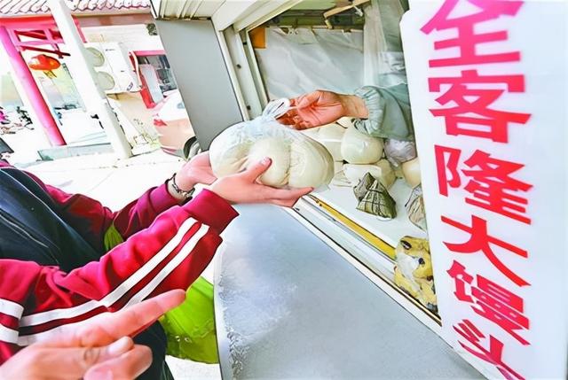 創(chuàng)業(yè)開個店（我要自己開店）