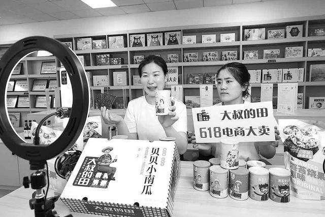 什么是跨店滿減怎么操作拼多多（跨店滿減如何操作）