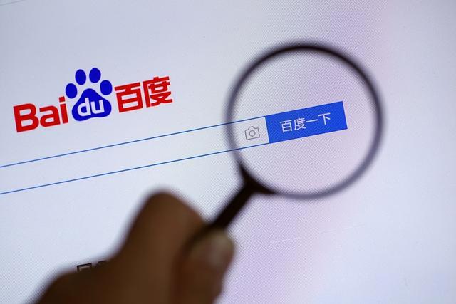 搜狗號(hào)碼通取消號(hào)碼標(biāo)記（搜狗號(hào)碼通取消標(biāo)記申訴平臺(tái)）
