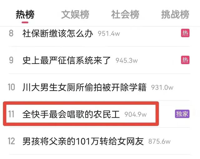 快手發(fā)什么作品漲粉快 快手快速漲粉技巧（快手發(fā)什么作品漲粉快視頻）