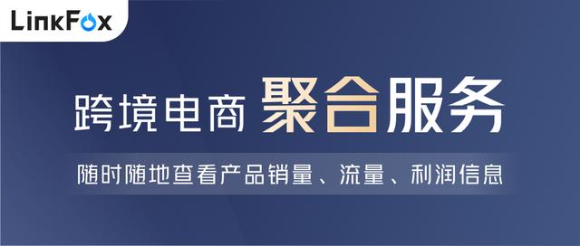 全球速賣(mài)通官網(wǎng)地址（全球速賣(mài)通官網(wǎng)服務(wù)內(nèi)容）