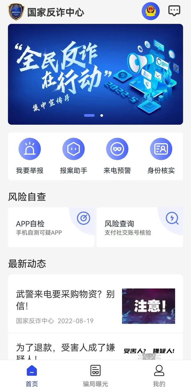 快手官方電話多少號(hào)人工客服，快手官方電話多少號(hào)人工客服熱線？