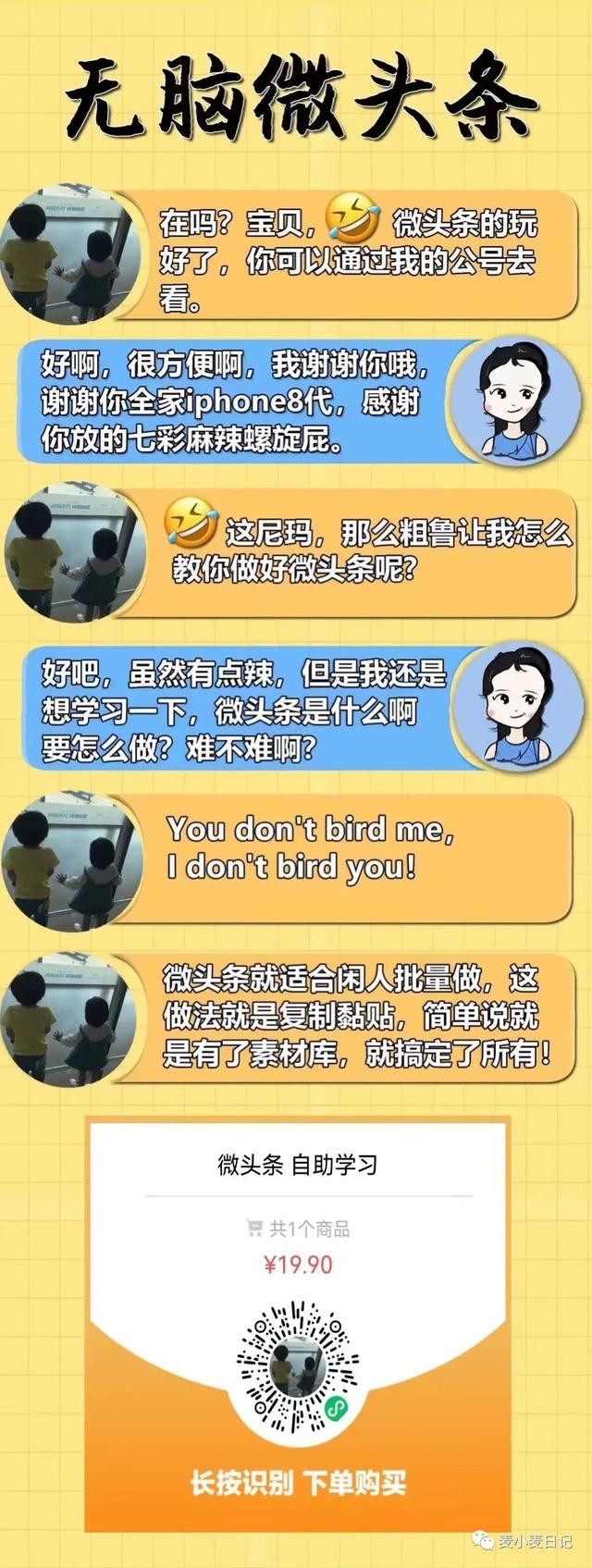 永久封號如何注銷實名QQ（永久封號如何注銷實名抖音）