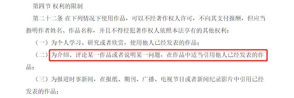 如何復制別人的抖音視頻不帶抖音號，抖音怎樣復制別人的視頻不帶抖音號？