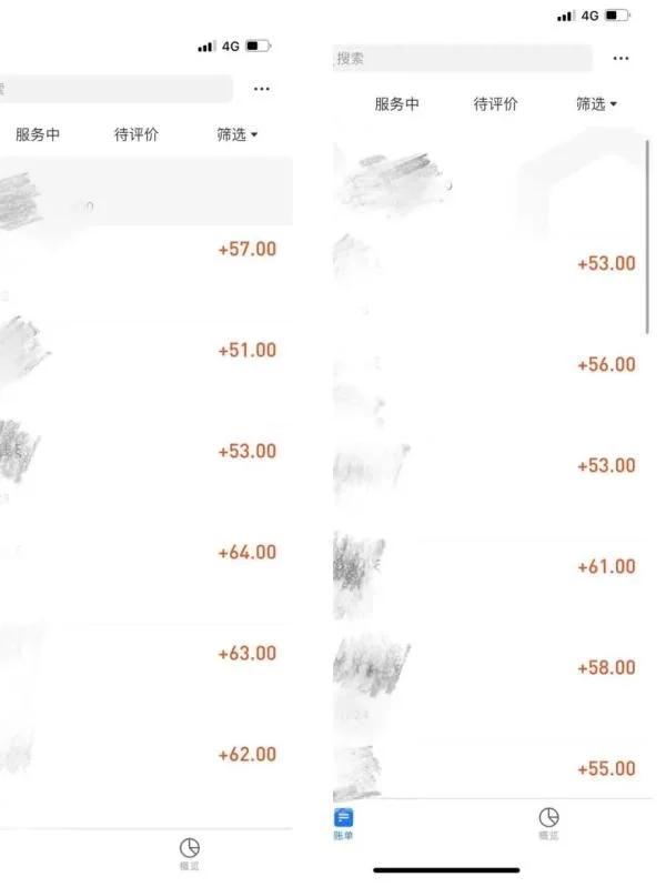 在家做手工活掙錢(qián)無(wú)押金是真的嗎（在家手工活賺錢(qián)不交押金在哪正規(guī)平臺(tái)可以接單）