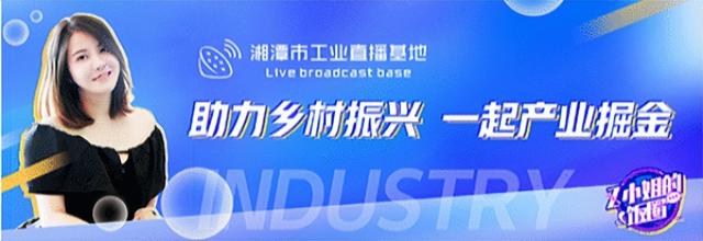 直播8足球直播，直播8在線直播免費觀看？