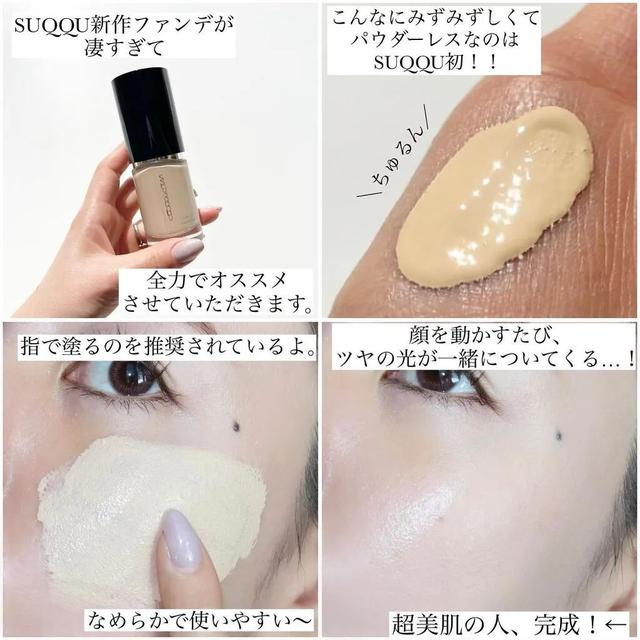 日本口碑最好十大護膚品（日本口碑最好的護膚品是哪個品牌）