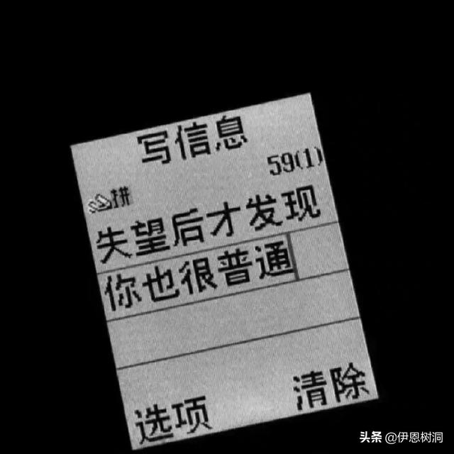 周杰倫有深度的歌詞，周杰倫適合做文案的歌詞？