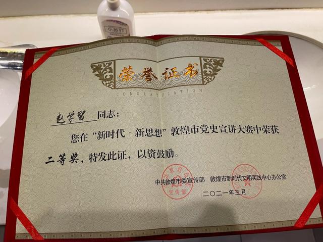 大學生創(chuàng)新創(chuàng)業(yè)大賽優(yōu)秀作品策劃書，大學生創(chuàng)新創(chuàng)業(yè)大賽優(yōu)秀作品醫(yī)學類？