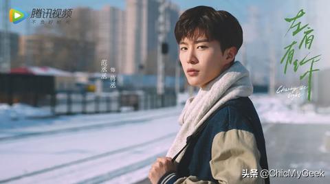 021必追10部BL劇！羅云熙、陳飛宇《皓衣行》無限延期？"