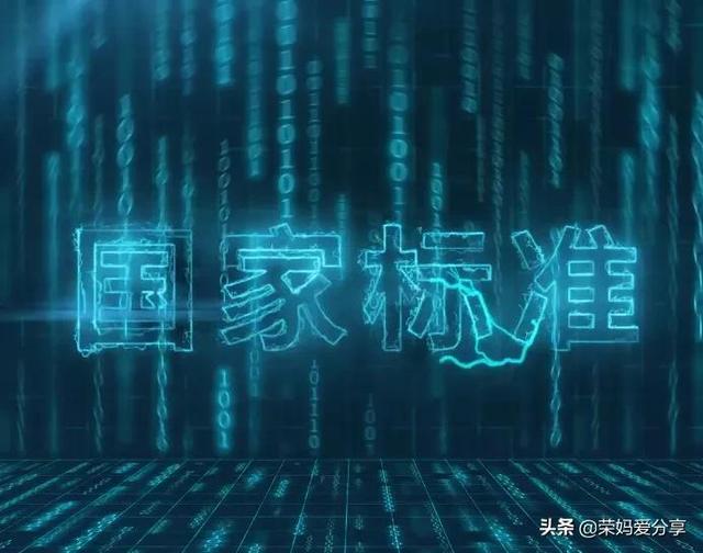 免費下載pdf的公眾號（找教材pdf的網站）