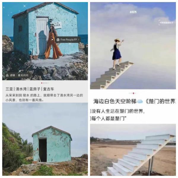 小紅書(shū)贊過(guò)的內(nèi)容怎么公開(kāi)（小紅書(shū)上贊過(guò)的內(nèi)容別人）