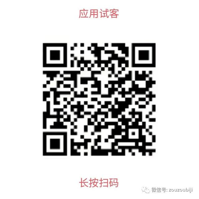 手機(jī)賺錢平臺正規(guī)，手機(jī)賺錢平臺正規(guī)app有哪些？