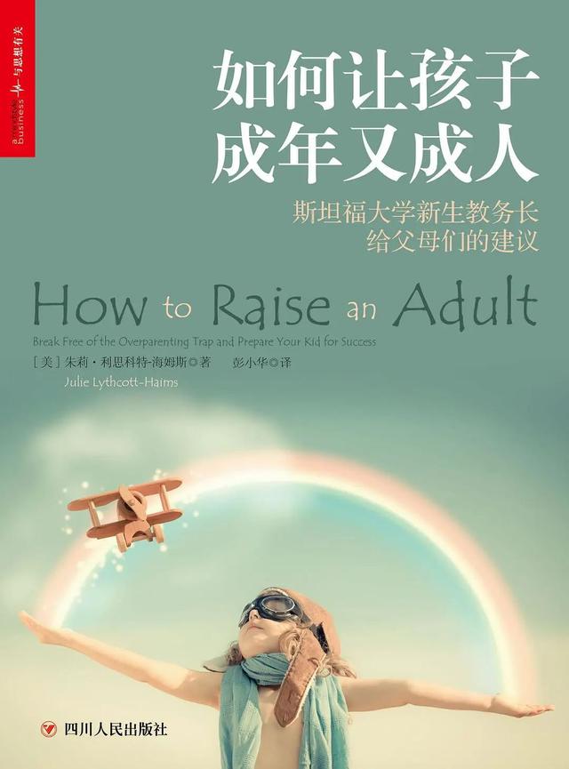 交易金額rmR&B是什么意思是什么意思（R&B是什么意思）