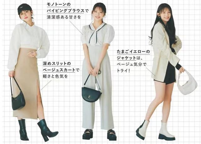 尺9的褲子是多大碼女（2尺9的褲子是多大碼男）"
