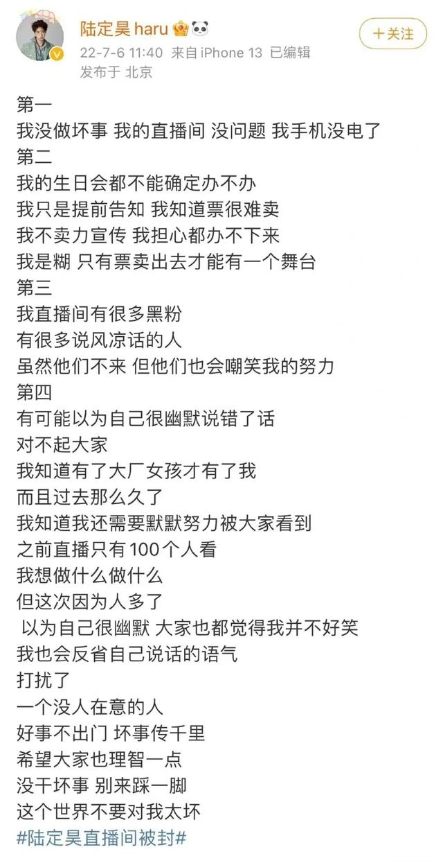 唱歌賺錢一首5元圖片，有不露臉唱歌賺錢的嗎？