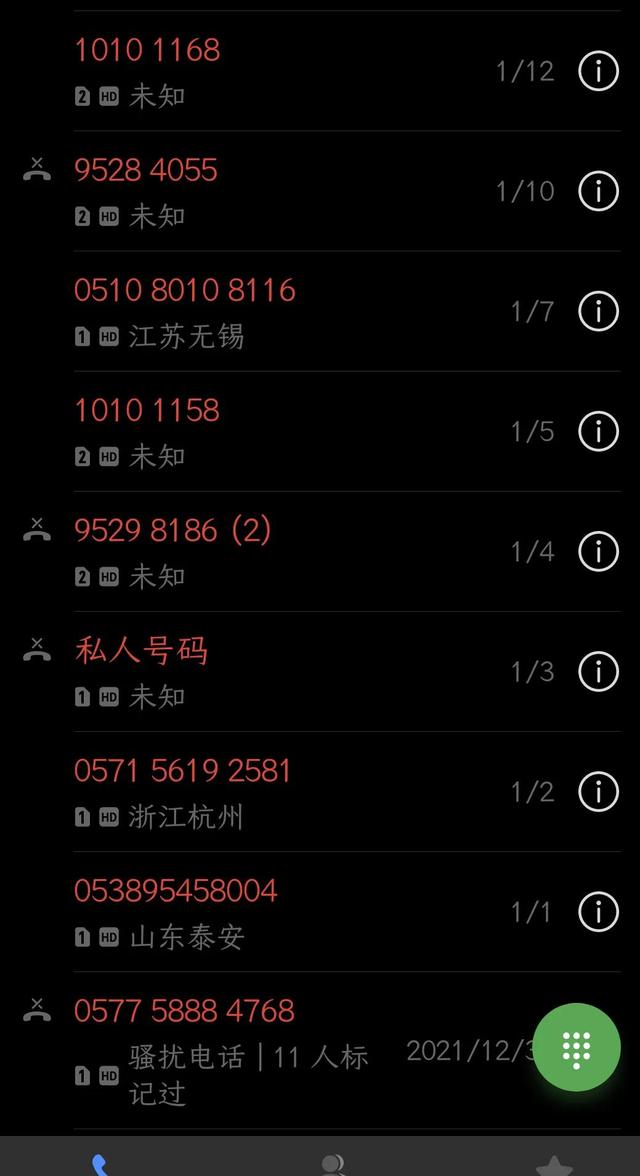 螞蟻云客服兼職真實經(jīng)歷（阿里云客服兼職賺錢嗎有說實話的嗎）