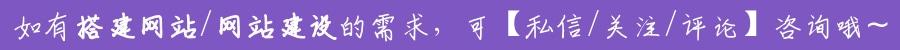 建網(wǎng)站找哪個(gè)公司好點(diǎn)（建網(wǎng)站找哪個(gè)公司好一點(diǎn)）