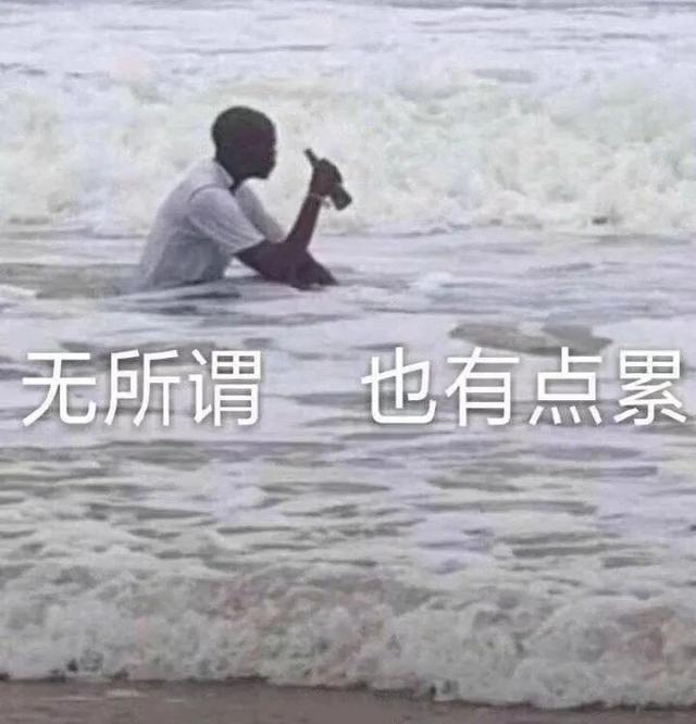 拼多多免單立返是真的嗎，122多長時間出警？