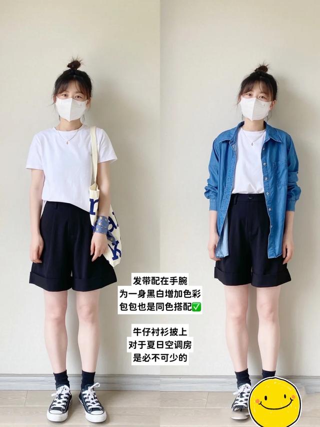 女人服裝搭配圖片（董卿服裝搭配圖片）