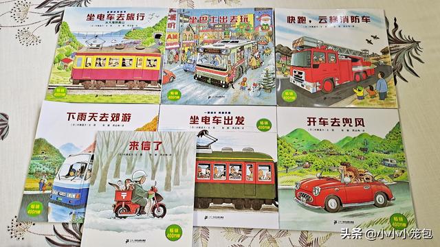翻斗車怎么畫簡筆畫圖片大全（翻斗車簡單筆畫）