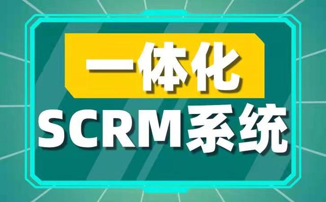 蘋果手機(jī)企業(yè)微信怎么換頭像圖片（蘋果手機(jī)企業(yè)微信怎么換頭像了）