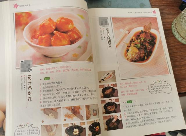 5厘米有多高參照物（25厘米實(shí)物參照?qǐng)D）"