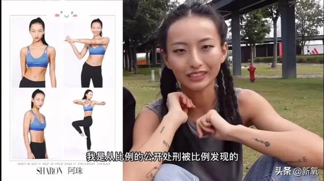 網(wǎng)紅星探直播選秀，帥哥美女紛紛落榜，年度能消除顏值焦慮的素材