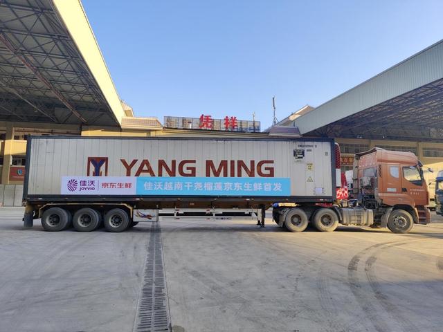 京東購(gòu)物怎么拒收貨，京東東西怎么拒收？