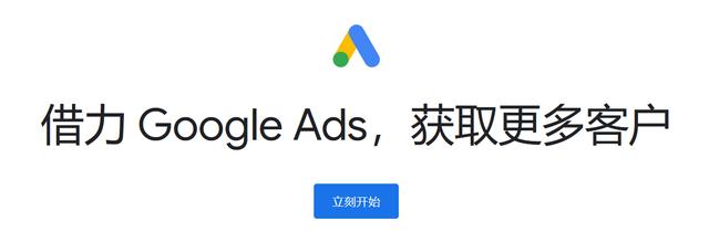 022廣告賺錢平臺app（廣告賺錢平臺app下載）"