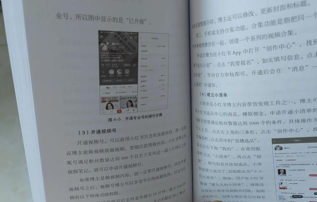 粉絲的熱量高嗎，粉絲的熱量高嗎減肥期間能否吃？