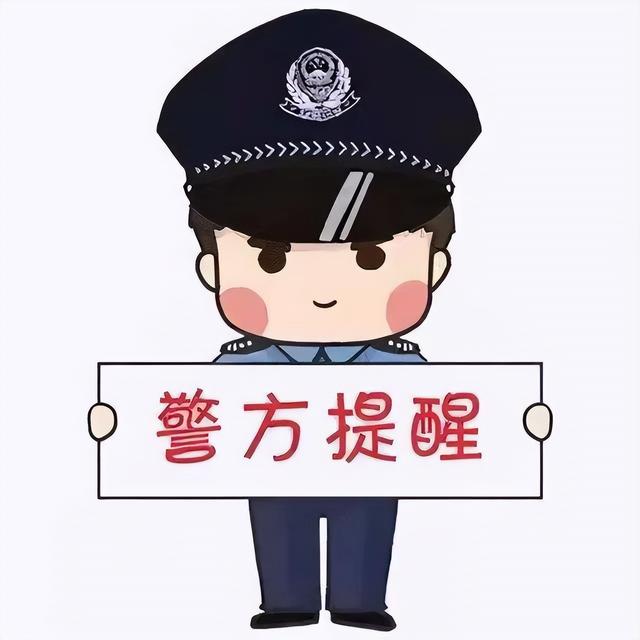 地推接單平臺(tái)，地推補(bǔ)單平臺(tái)開分站？