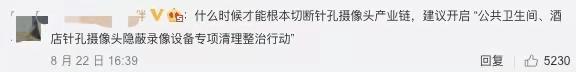 推特關(guān)鍵詞推薦在哪里設(shè)置（推薦幾個(gè)推特關(guān)鍵詞）