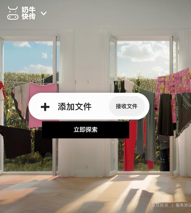 公眾號視頻如何保存到手機(jī)相冊里（公眾號視頻如何保存到手機(jī)相冊中）