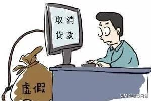 京東金融借錢(qián)可靠嗎,會(huì)影響個(gè)人征信嗎_（京東金融借錢(qián)可靠嗎怎么提）