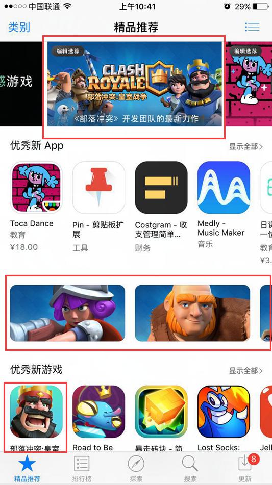 國(guó)外網(wǎng)絡(luò)推廣賺錢項(xiàng)目（國(guó)外網(wǎng)絡(luò)推廣有哪些渠道）