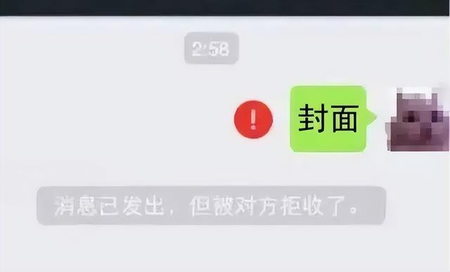 微信領(lǐng)紅包，微信紅包攻略？