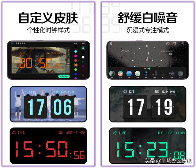 抖音黑科技軟件大全app下載（抖音黑科技軟件大全app2022）