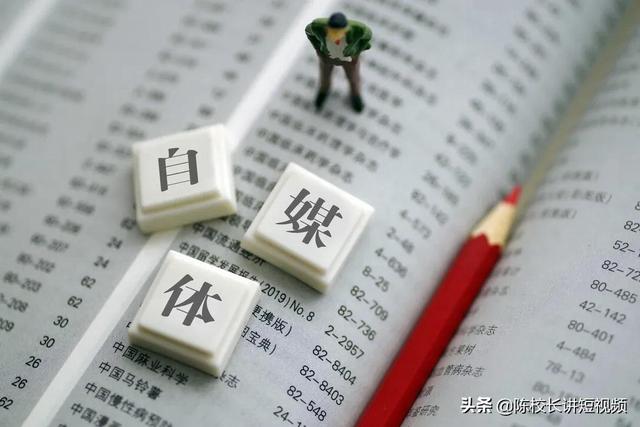 抖音怎么弄合集分類呢，抖音怎樣分合集？