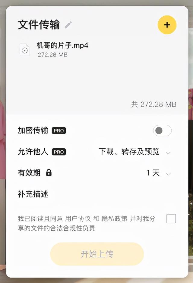 公眾號視頻如何保存到手機(jī)相冊里（公眾號視頻如何保存到手機(jī)相冊中）