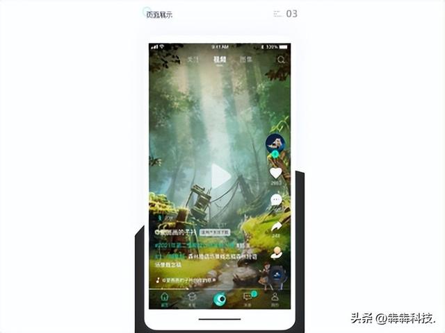 短視頻app開(kāi)發(fā)小程序（短視頻app開(kāi)發(fā)文檔）