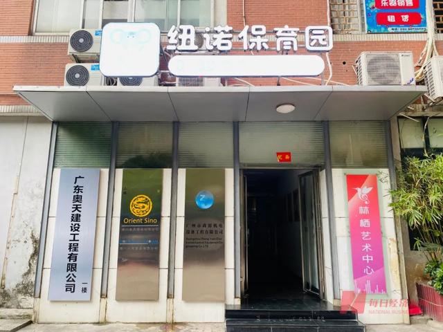 賣房搞笑段子廣告語(yǔ)（賣房子發(fā)抖音的句子）