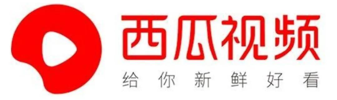 中視頻伙伴計劃是哪個平臺（中視頻伙伴計劃發(fā)布通道）