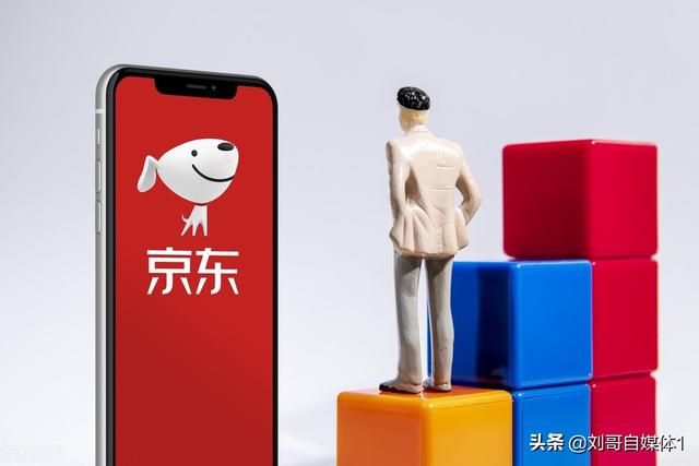 京東的錢怎么賺（京東如何賺錢的）