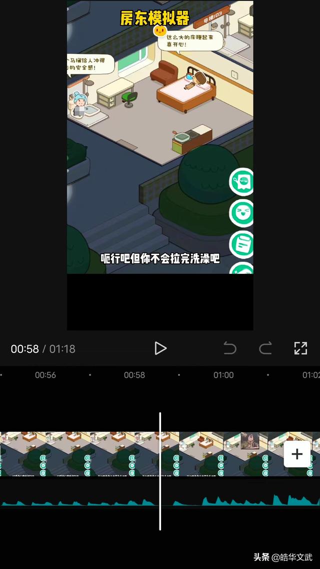 怎樣下載視頻號(hào)里面的視頻到手機(jī)（怎樣下載視頻號(hào)里面的視頻到手機(jī)上）