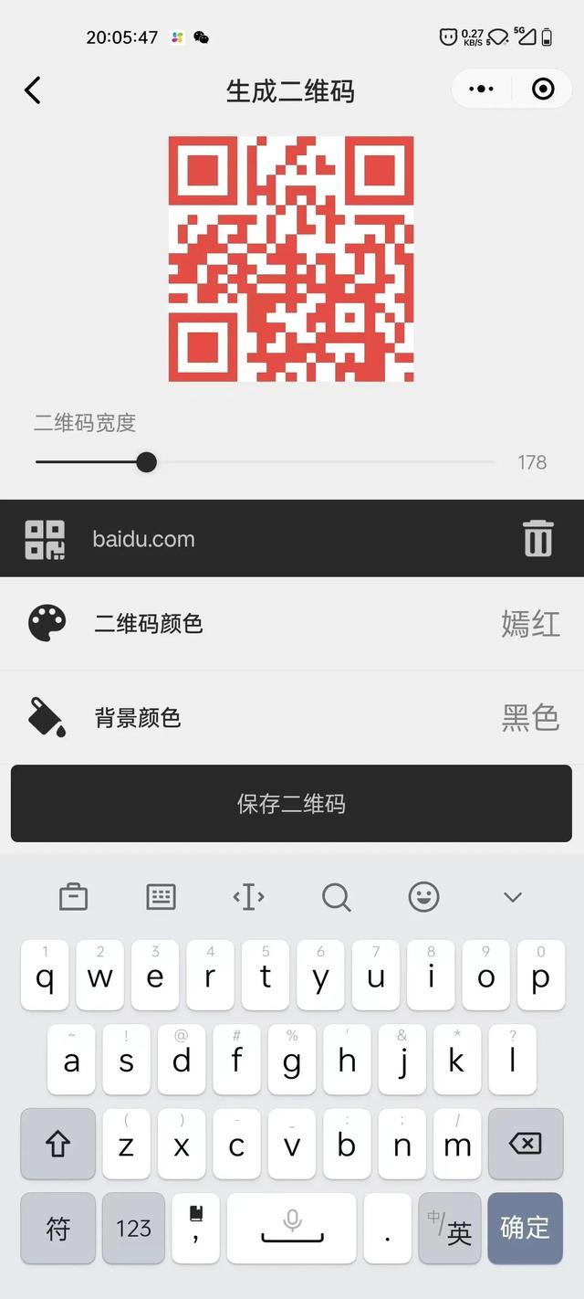 微信小程序安裝包在哪，微信小程序安裝包在哪里找？