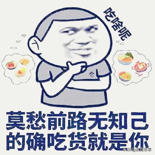 小學(xué)生如何賺錢最快最安全不上網(wǎng)，小學(xué)生如何賺錢最快最安全現(xiàn)金？